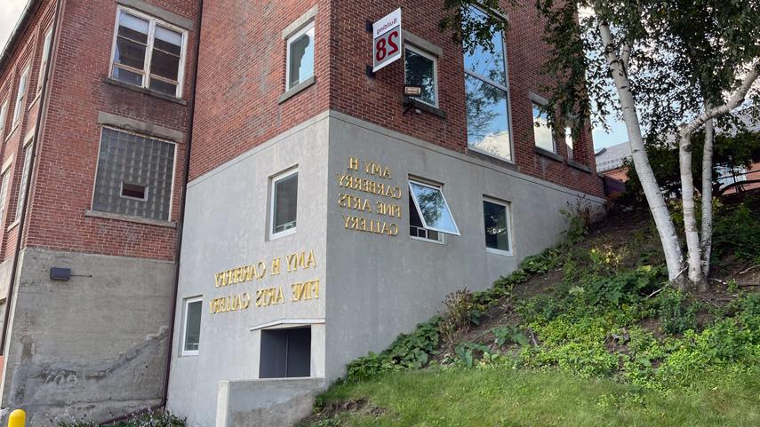 Amy H. Carberry Gallery entrance with the name in gold lettering